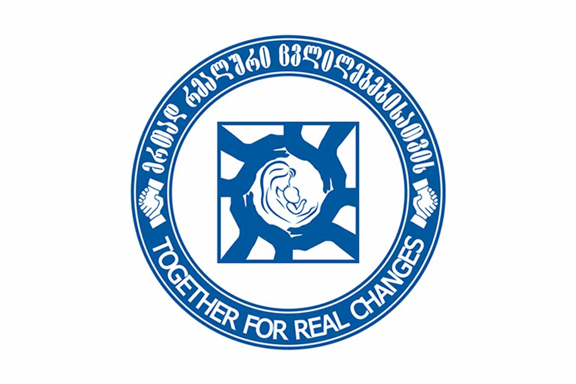 Logo Organisation Togehther for real Changes